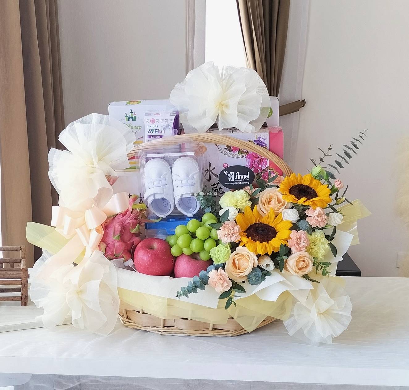 Libby New Born Baby Gift Basket