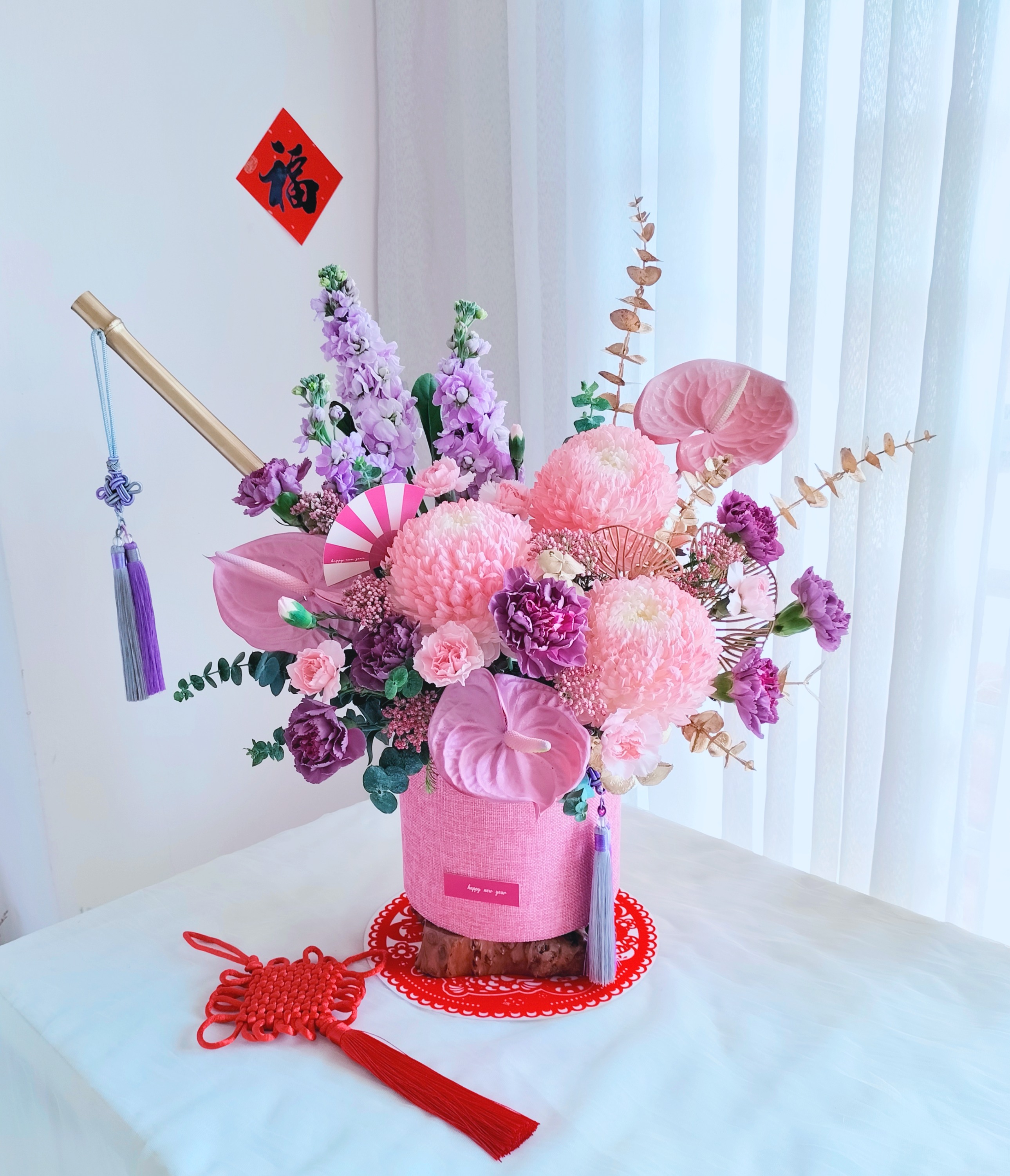 Joyful Spring Chinese New Year Fresh Flowers Arrangement 怡然迎春年宵花