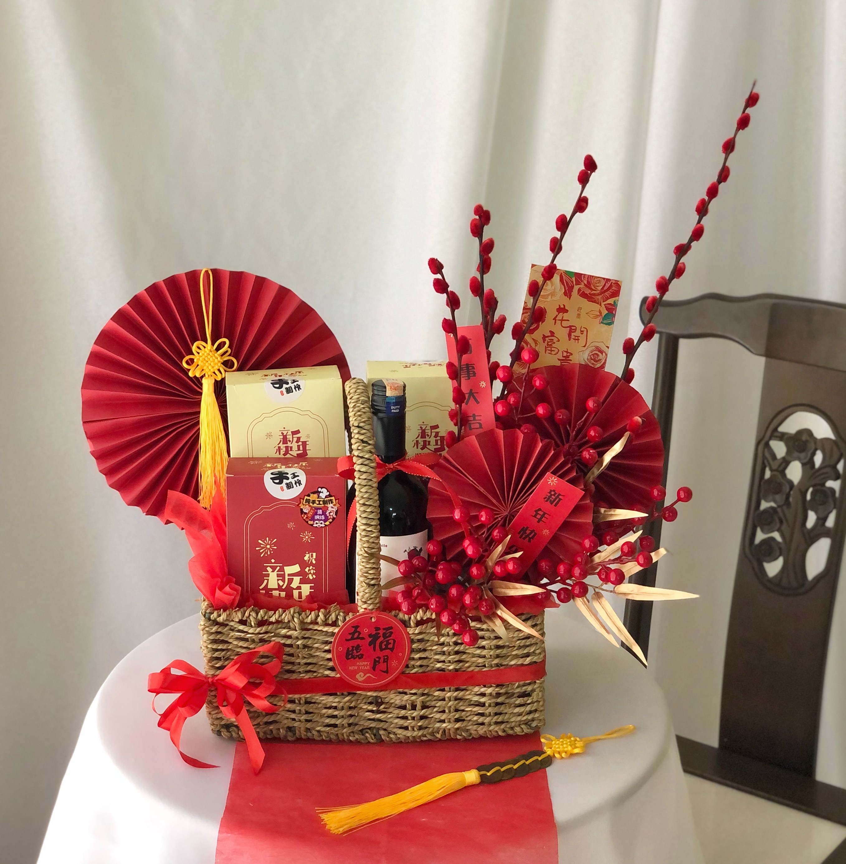 CNY Hampers & Gift Set